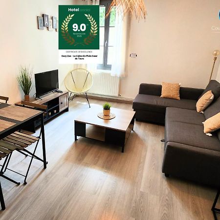 "Cozy Zen" 1 Grande Chambre - Calme - Arrivee Autonome - 6 Pers - Parking Gratuit Tours Exteriér fotografie