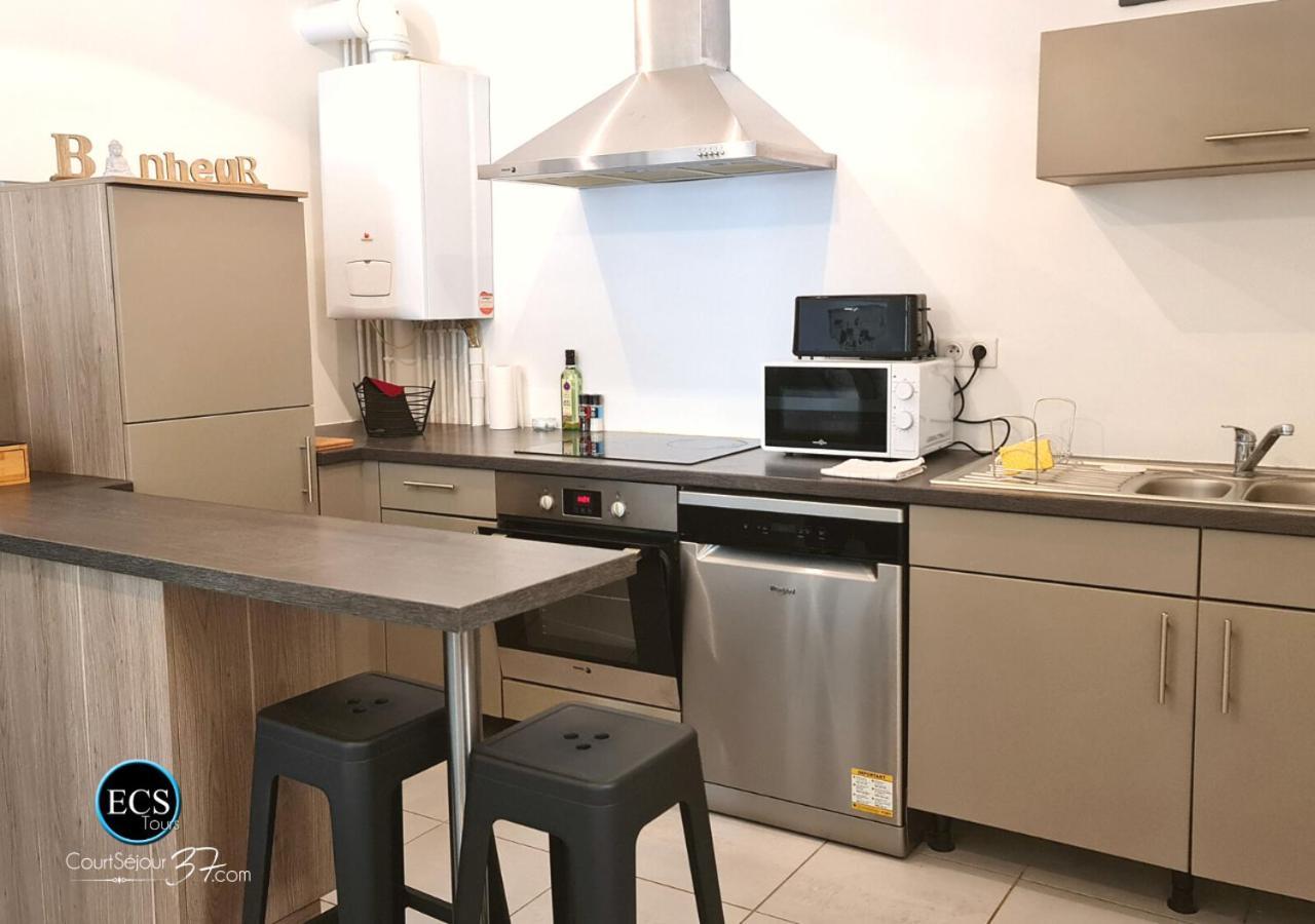 "Cozy Zen" 1 Grande Chambre - Calme - Arrivee Autonome - 6 Pers - Parking Gratuit Tours Exteriér fotografie